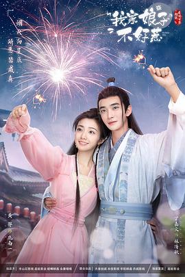 榆林网站关键词优化排名