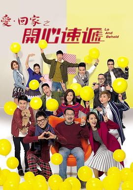 seo优化排名工具化