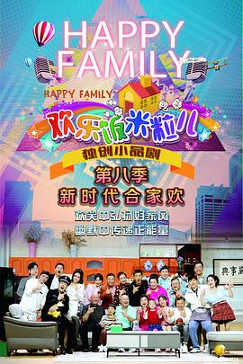 网站换ip对优化影响